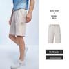 Navigare Men's Summer Casual Straight-Leg Shorts
