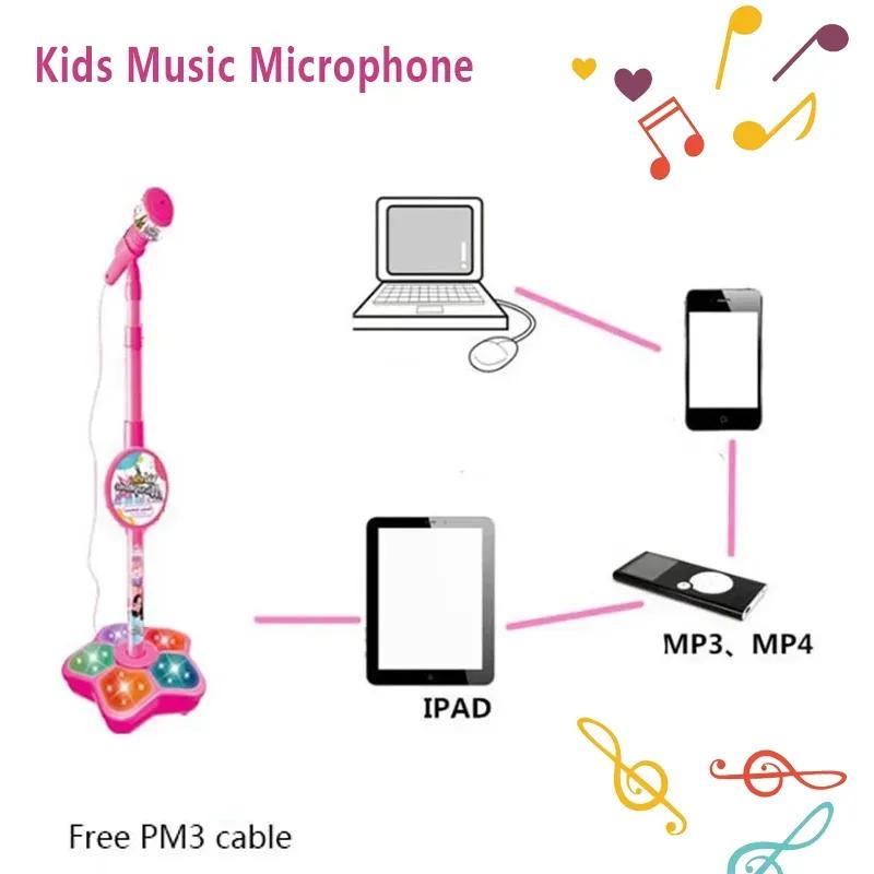 Kids Microphone With Light Stand Toy,Height-adjustable Microphone,Brain-Training Educational Toys Birthday Gift for Girl Boy