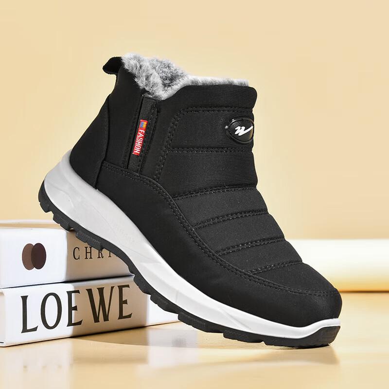 Men s Winter Warm High-Top Casual Boots XL