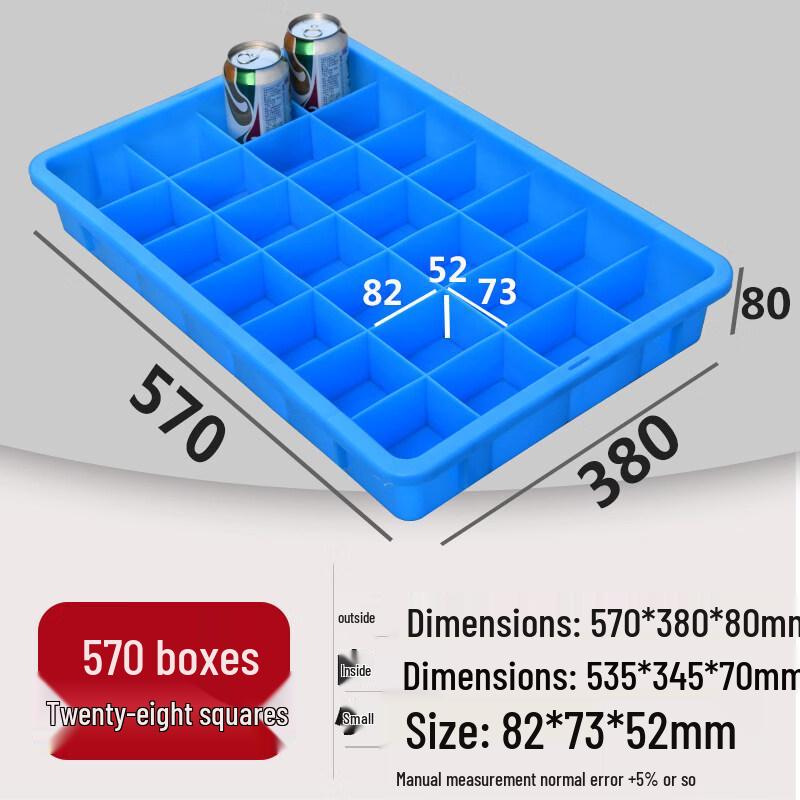 Multi-Compartment Rectangular Plastic Storage Box