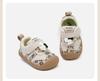 Leopard Print Soft-Soled Non-Slip Baby Walking Shoes for Boys