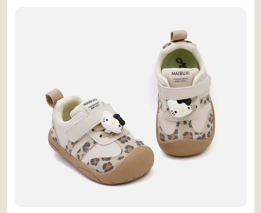 Leopard Print Soft-Soled Non-Slip Baby Walking Shoes for Boys