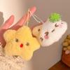 Charming Clover Cat Plush Keychain - Heart-Shaped Doll Bag Charm, Cute Gift