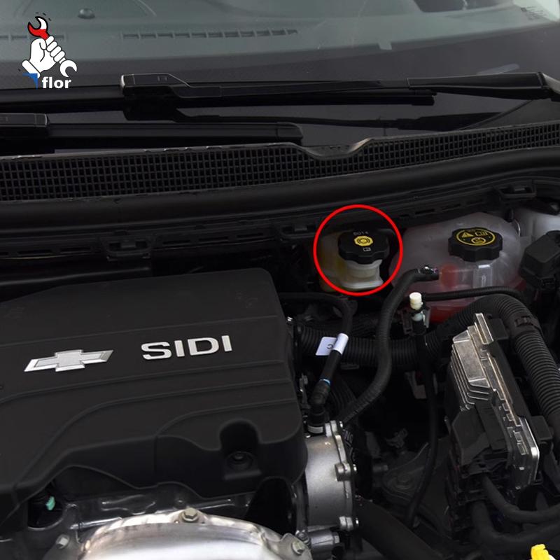 For Chevrolet Cruze Trax Menlo Trailblazer Brake Oil Pot Cap Brake Master Cylinder Reservoir Tank Cap
