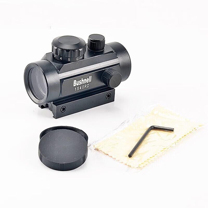 Yingjia 191 Dual Laser Aiming Inspection Scope