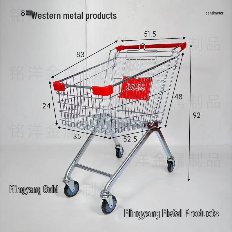 Handan 80L Galvanized Supermarket Shopping Cart