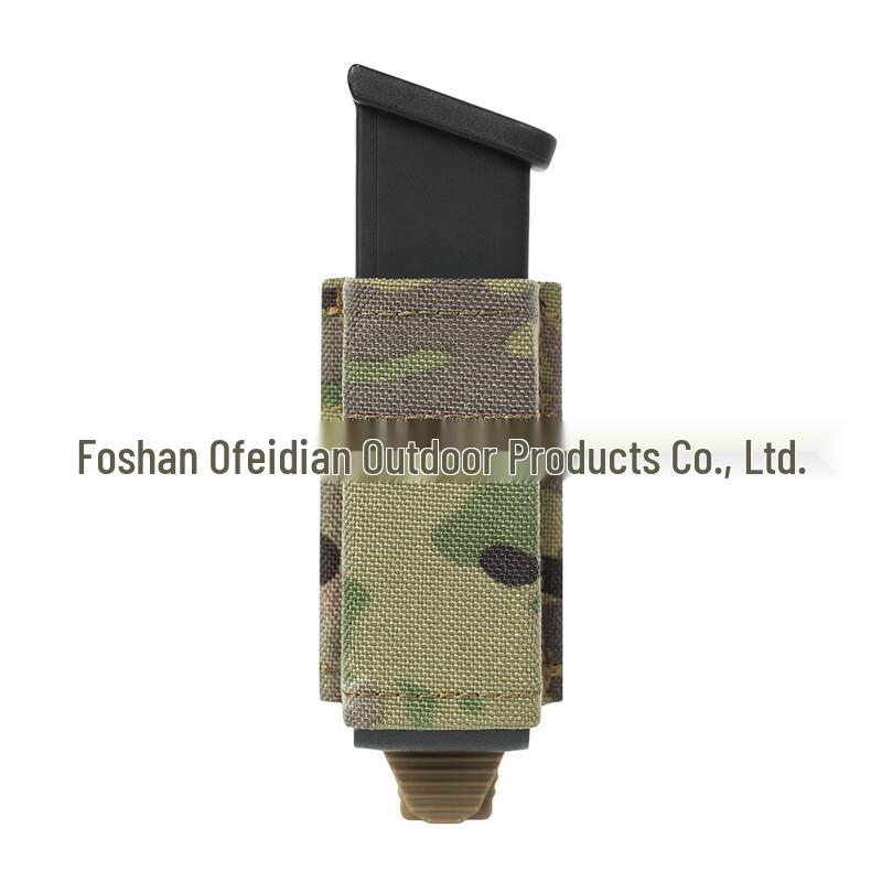 

Tactical Magazine Pouch