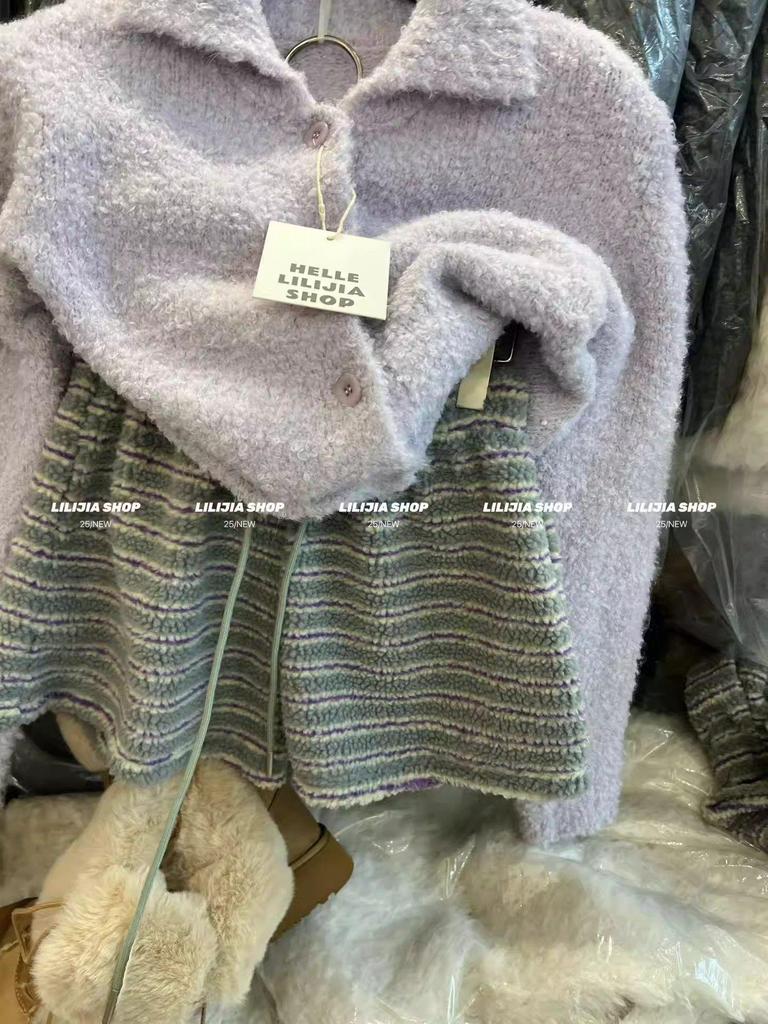 Winter Plus Size Striped Lambswool Wide-Leg Shorts for Women