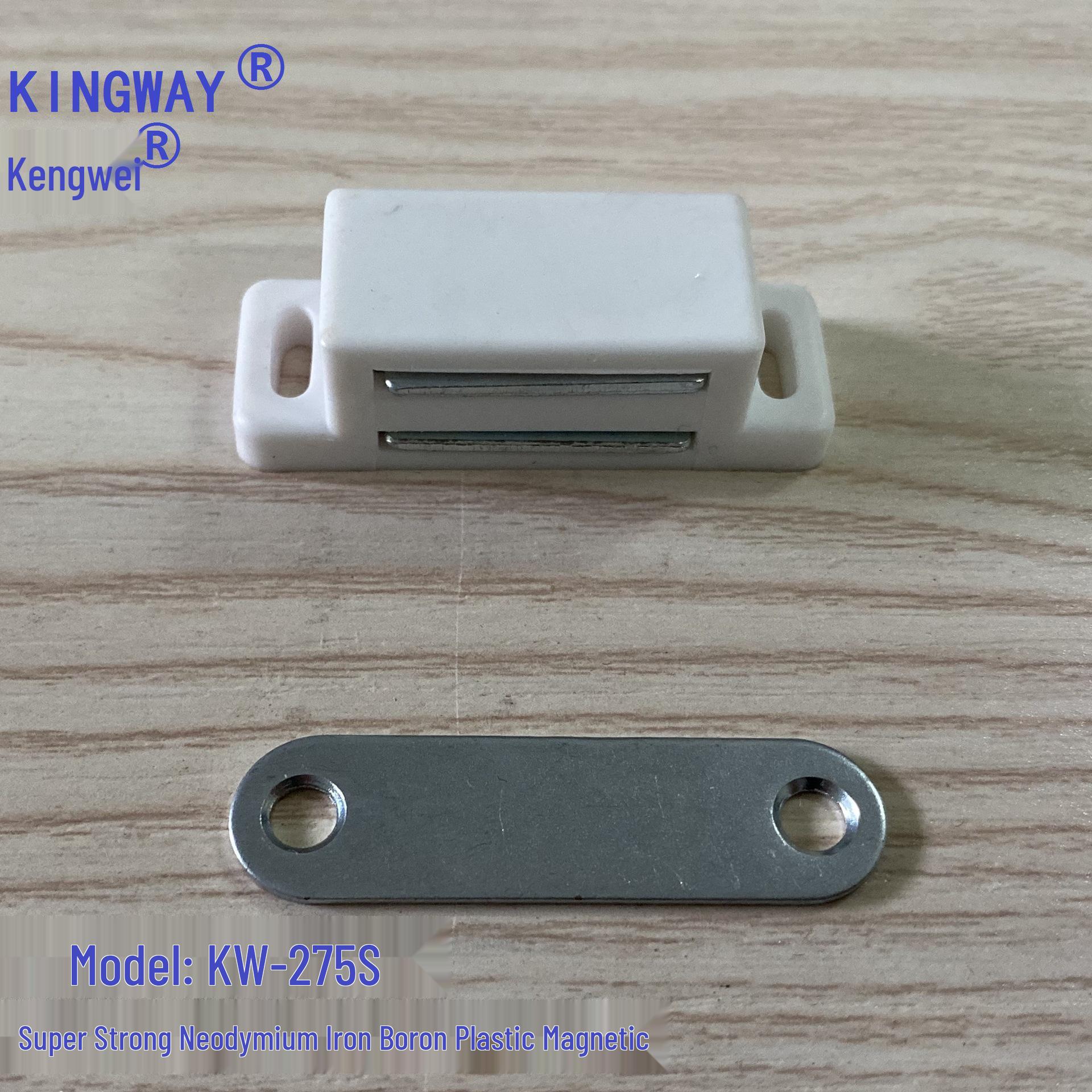 

Магнитная защелка для пластиковой дверцы шкафа, 275#, сила удержания 10 кг