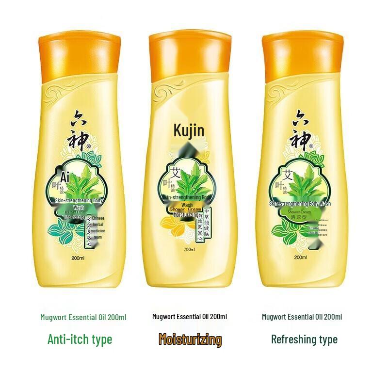 Liu Shen Mugwort Cooling Shower Gel (2 x 450ml)