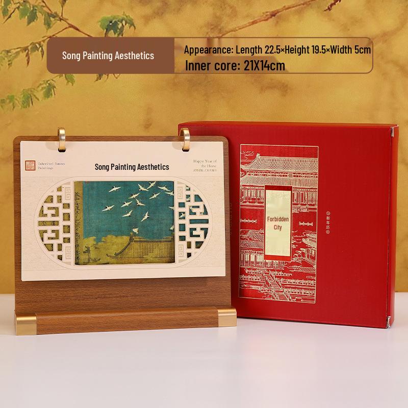 2026 Creative Wooden Desk Calendar Set: Chinese Style Monthly Calendar with Stand and Gift Box