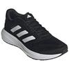 Adidas Response Runner Soft Comfortable Non-Slip Durable Low-Top Running Shoes Men Running Shoes Black IH6100