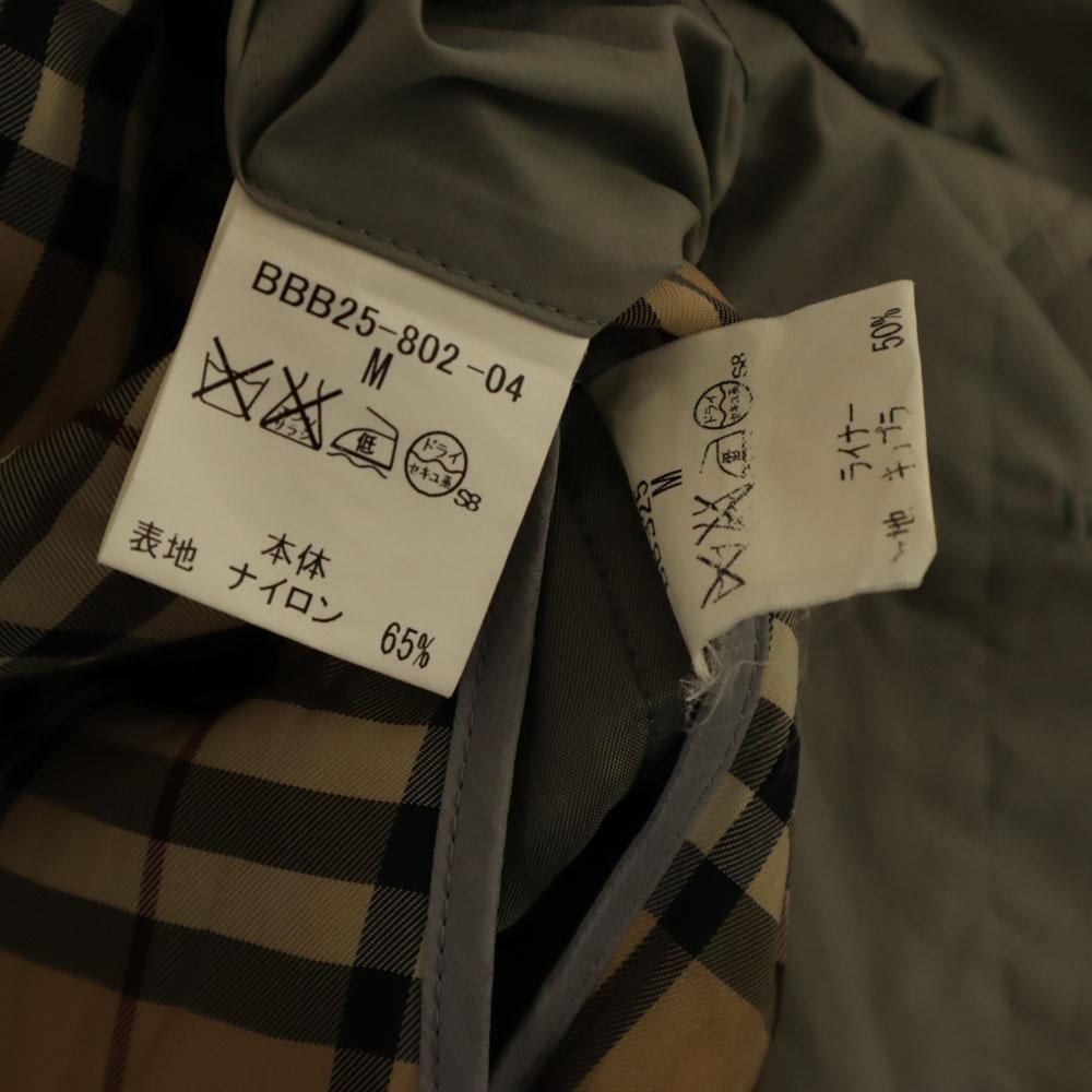 Burberry Sanyo Shokai Laget i Japan med fôr Rustfritt kragekåpe 2-veis Herre Brukt