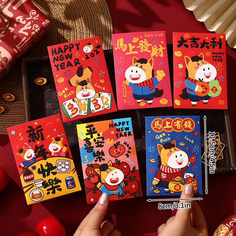 6Pcs New Year Red Envelope Horse Year Red Envelope Chinese Spring Festival Hongbao Lucky Money Pocket  New Year Decorations