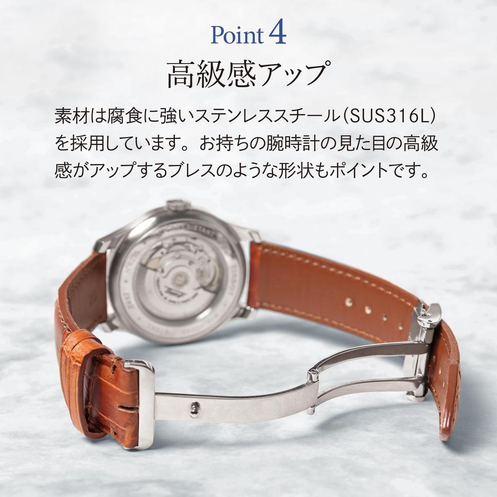 Lederschnalle Silber 18mm ZS0007P [Bambi] D-Schnalle