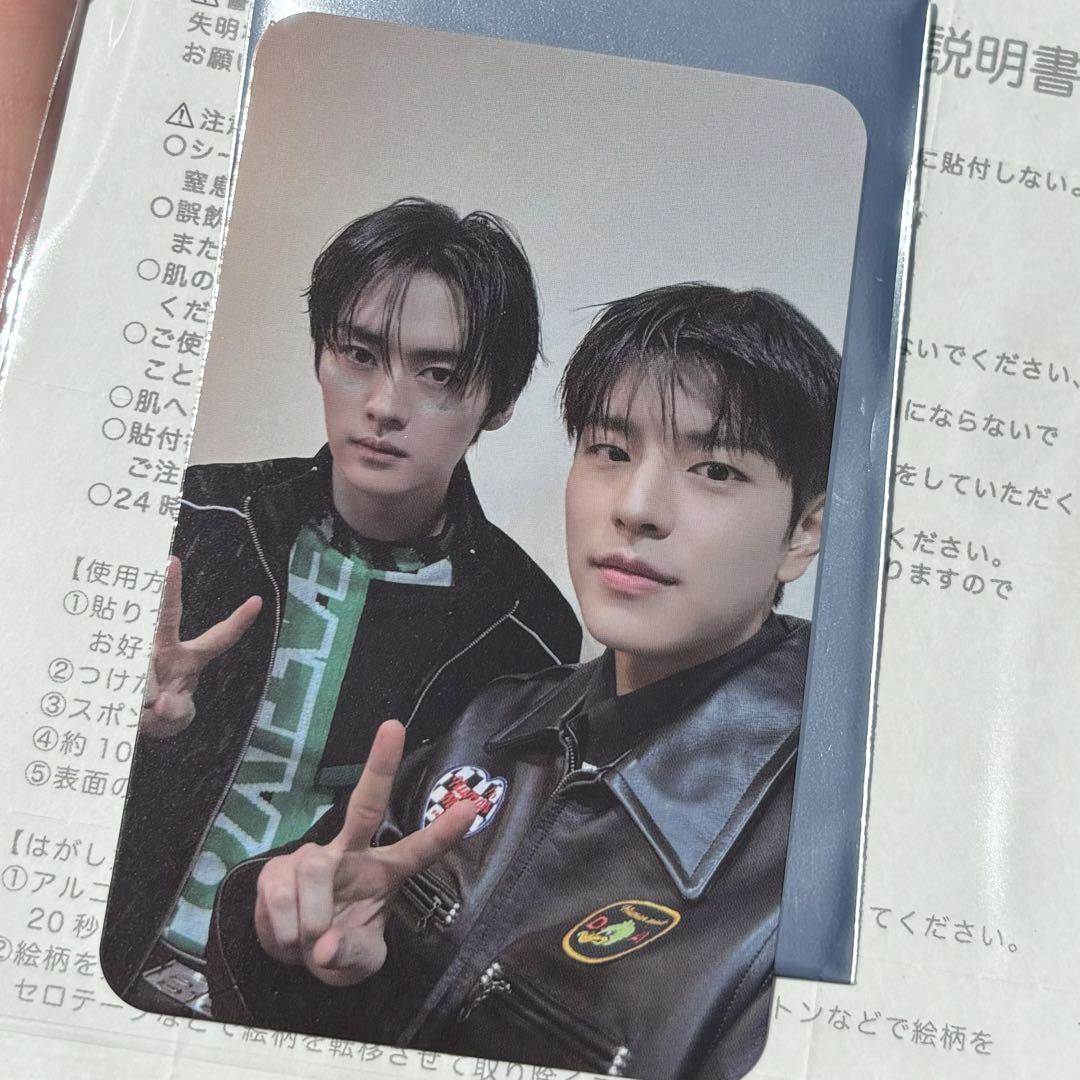 

[USED] SeungminRinoDivorce CrisisGold Member BenefitsStray KidsUnitTrading CardSkirts