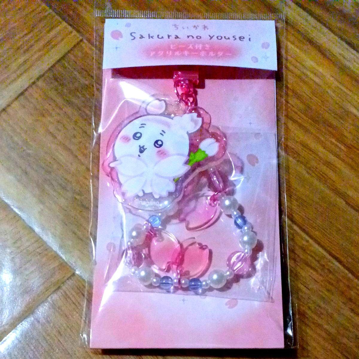 Used Chikawa Sakura no Yosei with beads Acrylic keychain Beads Keychain Used bookstore Crab-chan Sakura