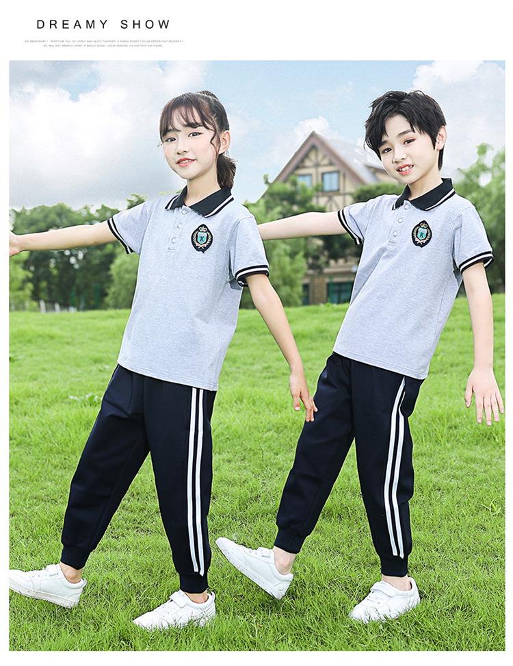 Children's School Uniform Sets: Kindergarten, Primary, and Middle School Uniforms and Class Sets