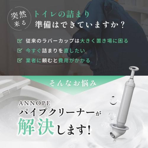 Toilet Clog [Instant Clear] Plunger, Pipe Cleaner, Soft-shelled Turtle, Vacuum Clog Clearing Tool, ANNOPE