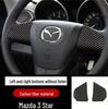 Mazda3 Xingcheng Carbon Fiber Interior Trim for Center Console & Window Lift