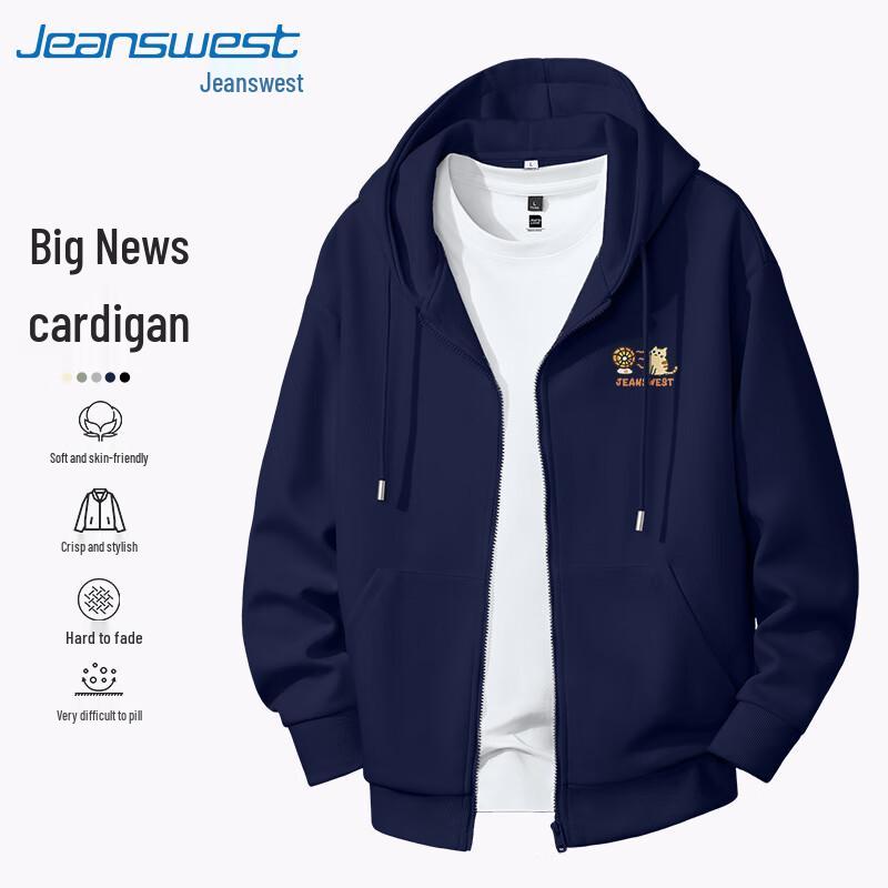 

Jeanswest Men s Heavyweight Loose Fit Cotton Hooded Sweatshirt 2XL