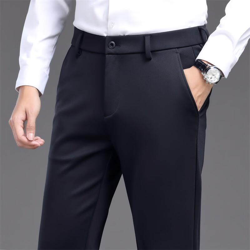 Yiliteng Men's Casual Wrinkle-Resistant Straight-Fit Pants YTMMC6005