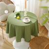 Dustproof Round Tablecloth With Elegant Lace Edge And Cotton Fabric Kitchen Decor Party Table Decoration Machine Washable