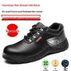 Men's Waterproof Non-Slip Safety Work Shoes: Durable, Anti-Smash, Anti-Puncture, Comfortable