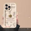 Applicable To Apple 15 Mobile Phone Case Iphone13promax Camellia Doll Lanyard 12/11 Lambskin 7plus