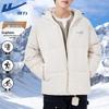 Men's Graphene Hooded Padded Winter Jacket