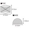 BUNDOK Touring Tent BDK-18, Dome-Shaped, Compact Storage with Storage Case, for 1-2 People