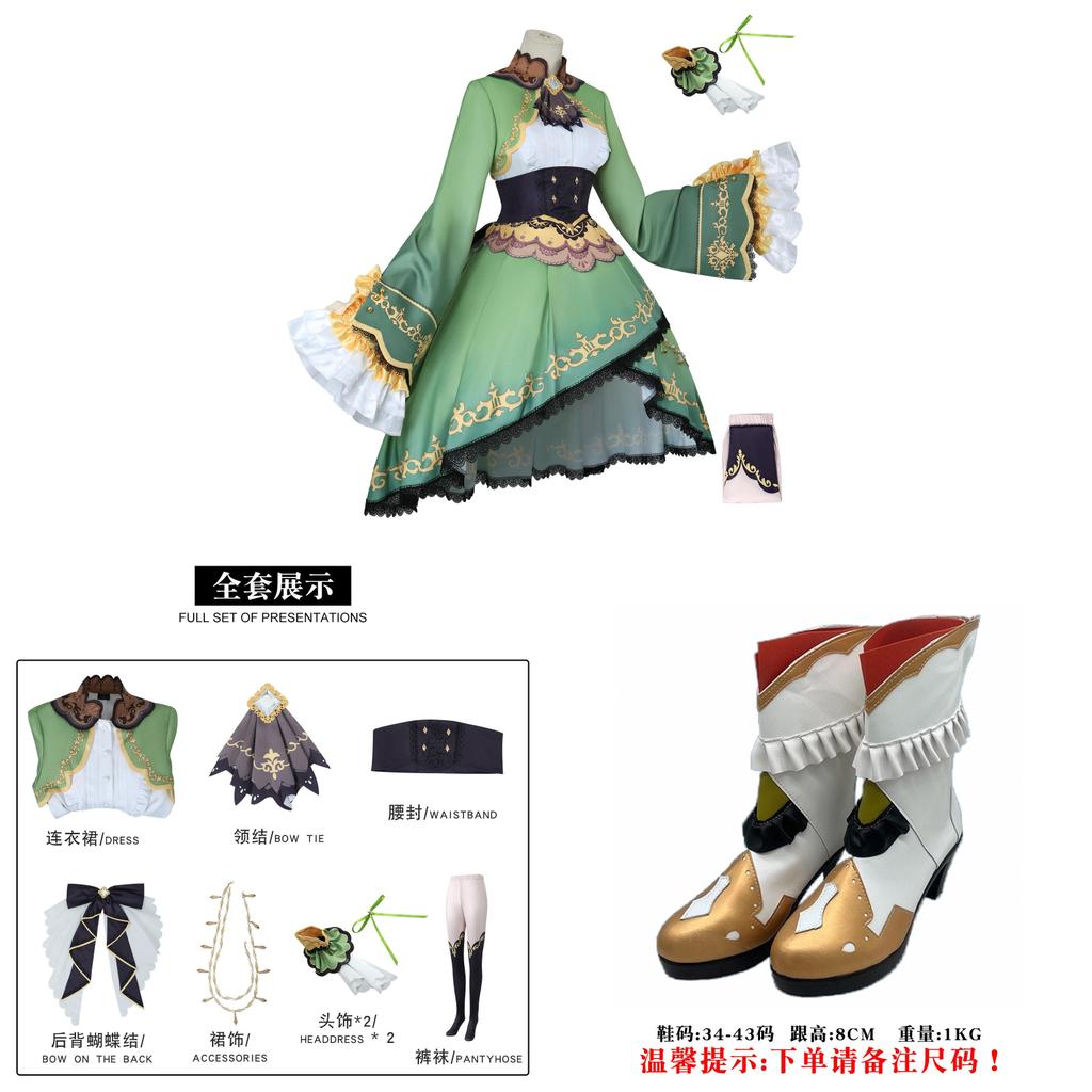 Hübsches Derby Satono Diamond Cosplay Kostüm Aus Satinstoff Für Anime-Conventions Und Rollenspiele