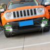 Capac cromat pentru faruri de ceata pentru Jeep Renegade 2015 2016 2017 2018 Accesorii Protector pentru faruri de ceata fata