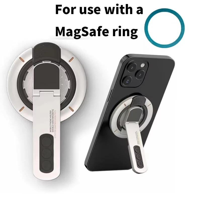 360 Degree Rotatable Magnetic Phone Holder Stand Folding Finger Ring Cellphone Kickstand for iPhone 17 16 15 14 Samsung Xiaomi