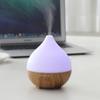 Großer Raum  Ätherisches Öl Diffusor 150ML mit Leiser Ultraschall-Nebel und Automatischer Abschaltung Geeignet für Schlafzimmer Livi