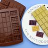 Chocolate Mold Heat-Resistant Food Grade Reusable Non-stick BPA Free DIY Silicone Cake Candy Making Dessert Mold Baking Supplies for Home