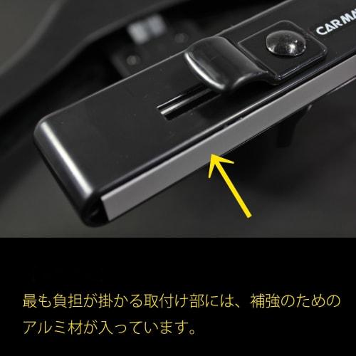 CARMATE Car Storage Headrest Hanger EXQ103