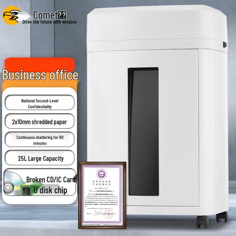 

Comet CM-1025 Commercial Cross-Cut Shredder CN plug (adapter included)