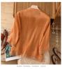 Embroidered Patchwork Cardigan - New Chinese Style Button-Up Shirt