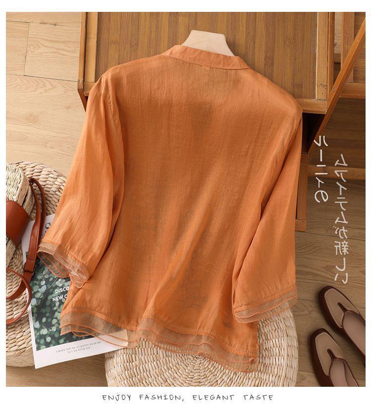 Embroidered Patchwork Cardigan - New Chinese Style Button-Up Shirt