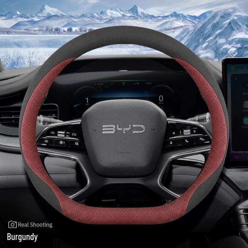 BYD Seal Dmi 06/07 Steering Wheel Cover - Plush Winter, Heated for Warmth Other