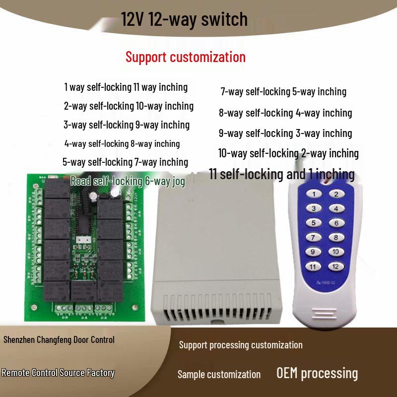 12V 12-Channel Long-Range High Power Wireless Remote Control Switch with Jog and Self-Locking Modes