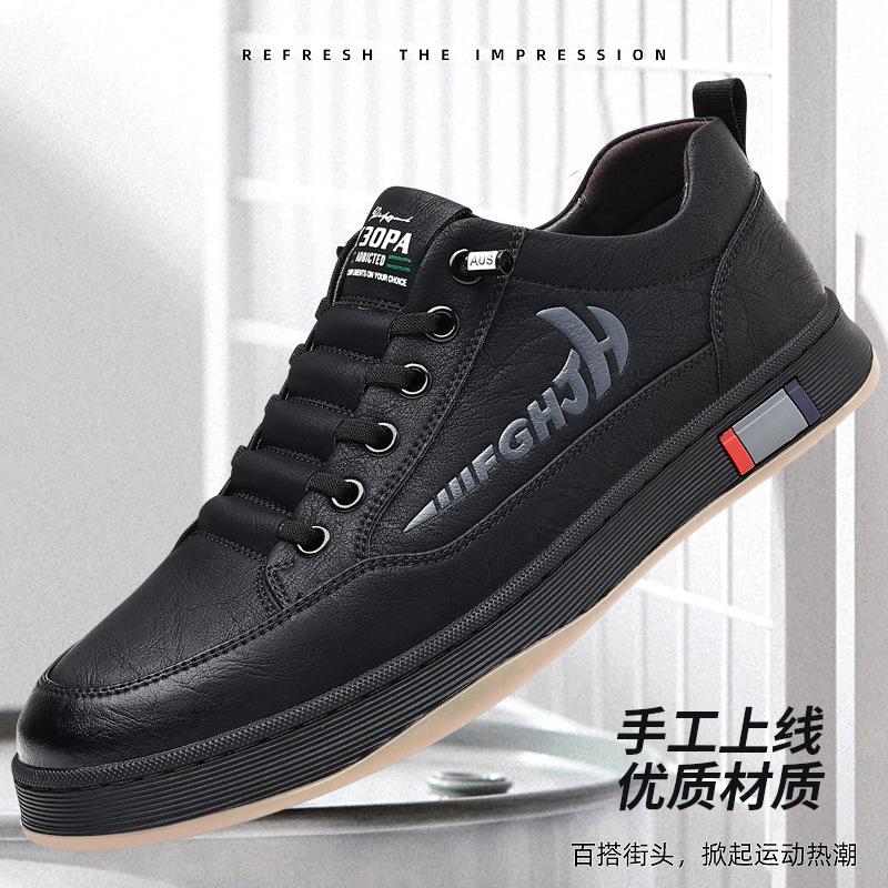 Spring and Autumn New Men's Leather Shoes Leather Versatile Casual Shoes Lightweight Breathable Board Shoes