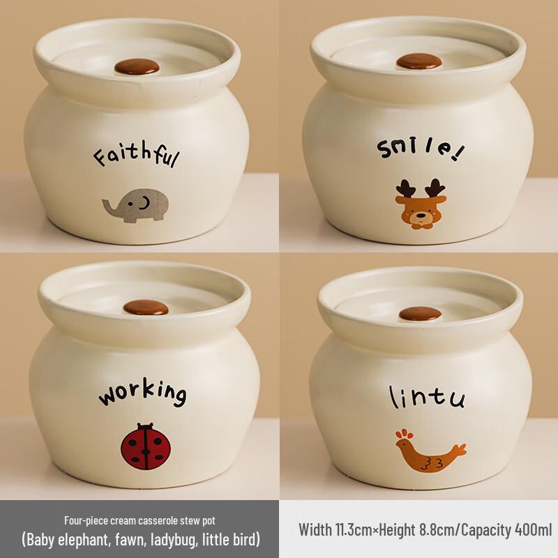 Zhaoran Ceramic Single Serving Stew Pot Set