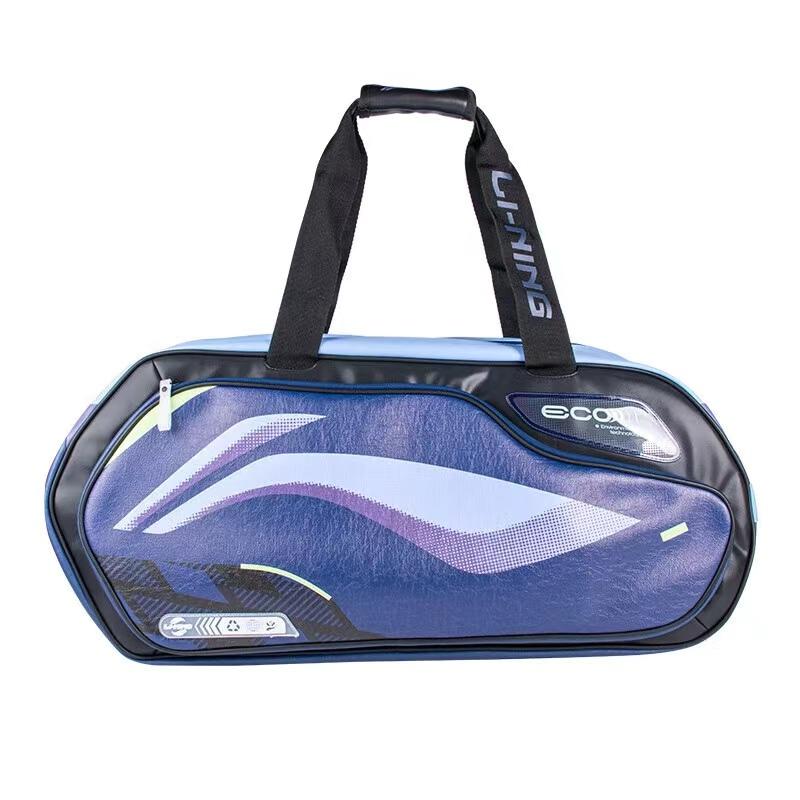 

Li-Ning Large Capacity Portable Badminton Racket Bag 6 Pack Sports Style Independent Shoe Compartment Shoulder Bag PU Fitness Bag ABJU013-3 ABJU013-3 Blue