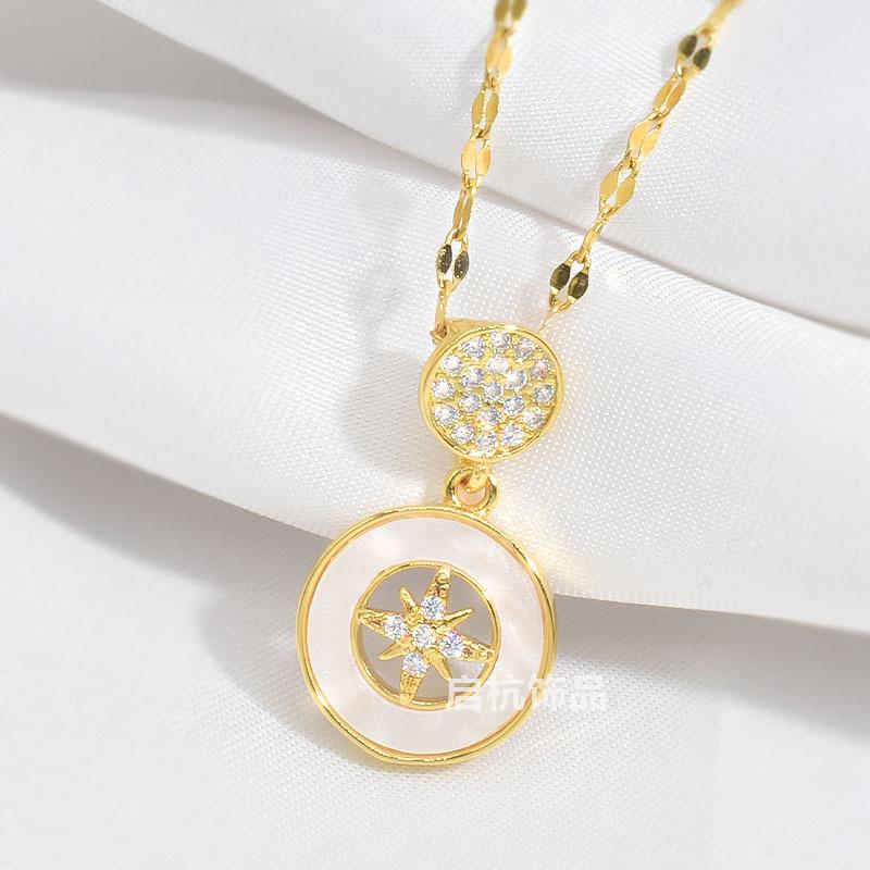 

Fritillary Necklace Women S Premium Simple Micro-Inlaid Zircon Pendant Exquisite Clavicle Chain