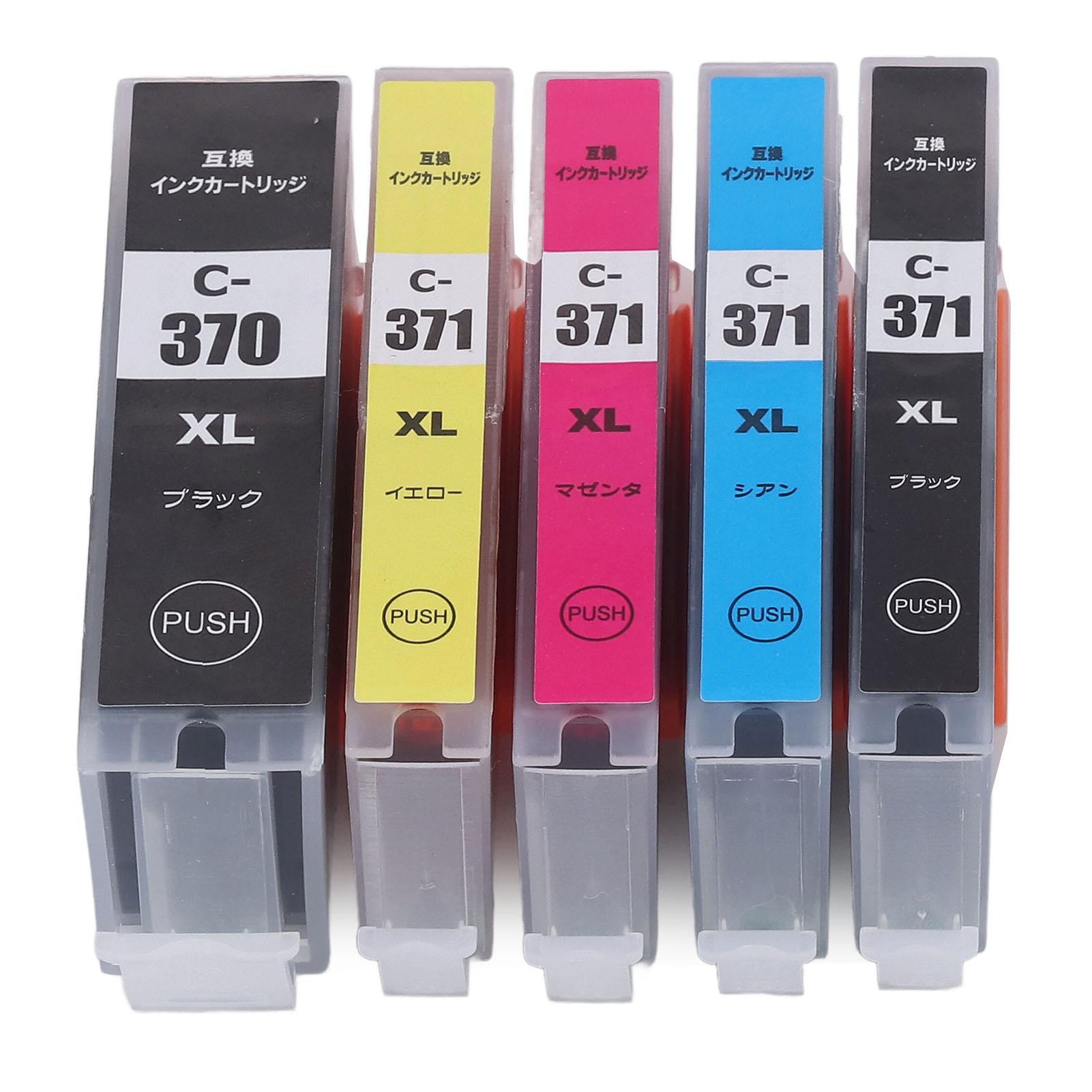 

Ink Cartridge Set Large Capacity Clear Colorfast Printing Black Color Ink Cartridge Replacement for