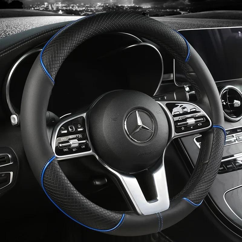 Suitable for Car Deco Full Leather Stitching Line Car Steering Wheel Cover, Three-Dimensional Anti Slip, Timple and Fashionable