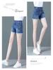 2026 Women's High Waist Elastic Denim Shorts - High Stretch, Four-Quarter Length, Summer Wear