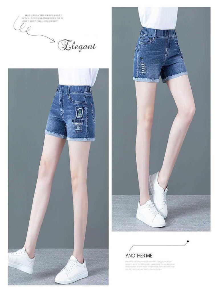 2026 Women's High Waist Elastic Denim Shorts - High Stretch, Four-Quarter Length, Summer Wear